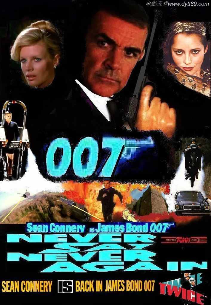 1983年英国6.8分动作片《007外传之巡弋飞弹》1080P国英双语双字