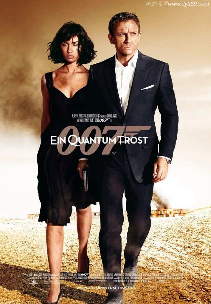 007系列之二十二《大破量子危机》720P国英双语