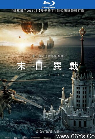 2020年俄罗斯动作科幻片《莫斯科陷落2》4K高清国俄双语