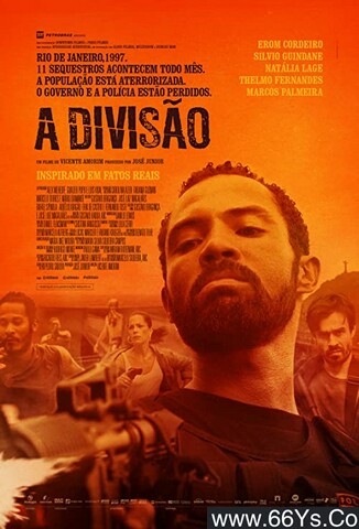 2020年巴西6.3分动作惊悚片《全境封锁》1080P葡萄牙语中英双字
