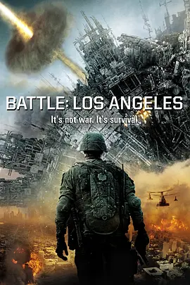 2011年美国6.1分科幻战争片《洛杉矶之战》720P英语中英双字