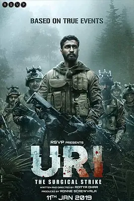 乌里：外科手术式打击 Uri: The Surgical Strike‎ (2019)