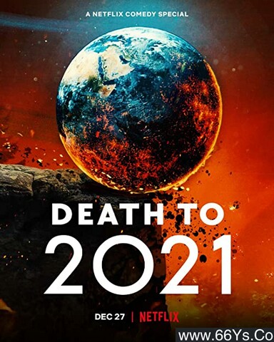 2021年美国喜剧片《2021去死》1080P英语中英双字