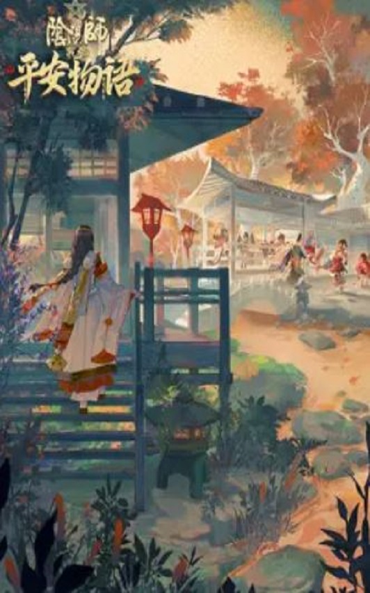 2022年国产动漫《阴阳师·平安物语 第三季》全12集