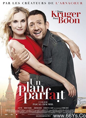 2012年法国7.4分爱情喜剧片《私奔B计划》1080P法语中字