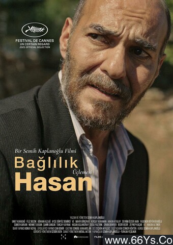 2021年土耳其7.1分剧情片《哈桑的义务》1080P土耳其语中英双字