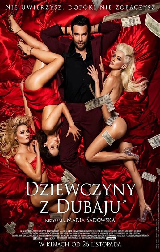 2021年波兰剧情片《迪拜的女孩》1080P波兰语中字