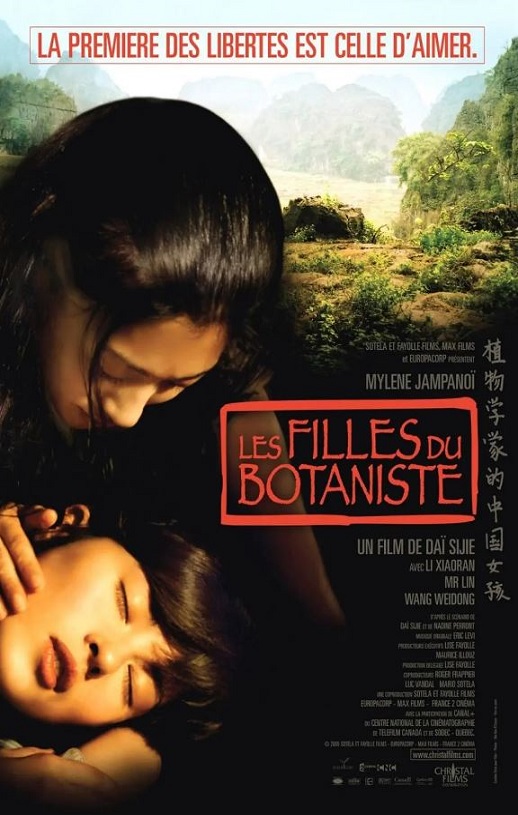2006年法国6.5分爱情片《植物学家的中国女孩》1080P国语