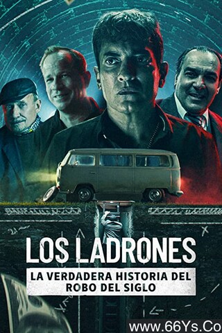 2022年阿根廷纪录片《银行大盗：神级劫案》1080P西班牙语中字