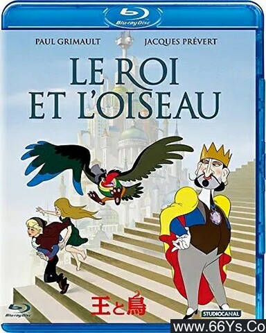 1952年法国8.7分动画片《国王与小鸟》1080P国英双语