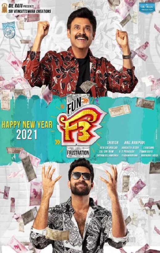 2022年印度喜剧家庭片《抛妻奇谈2》1080P印度语中字