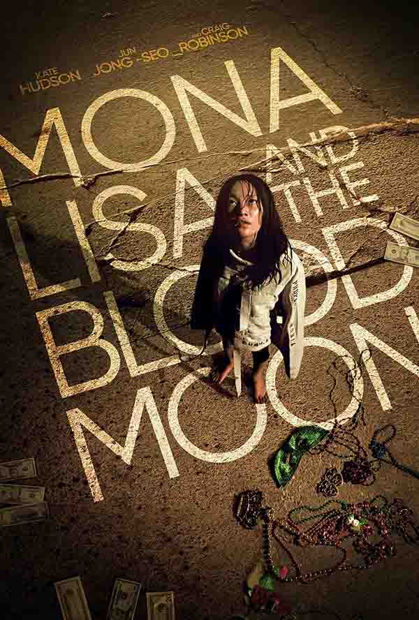 2021年美国6.4奇幻悬疑片《蒙娜丽莎与血月亮》1080P英语