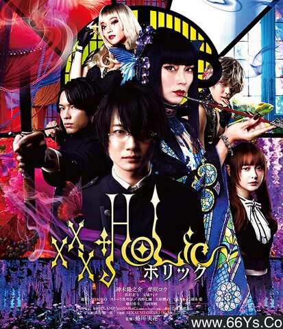 2022年日本5.9分奇幻剧情片《四月一日灵异事件簿》1080P日语中字