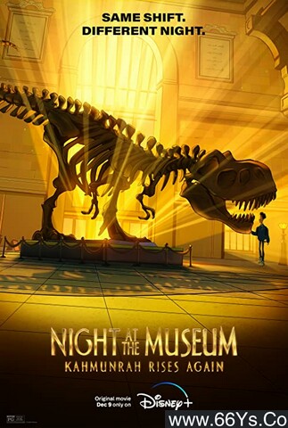 2022年美国动画片《博物馆惊魂夜：卡门拉回归》1080P中英双字