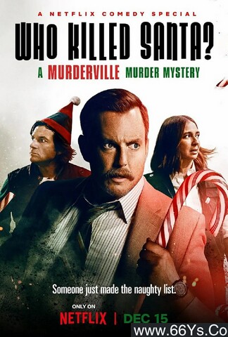 2022年美国6.7分喜剧片《欢迎来到谋杀镇：谁杀了圣诞老人》1080P中英双字