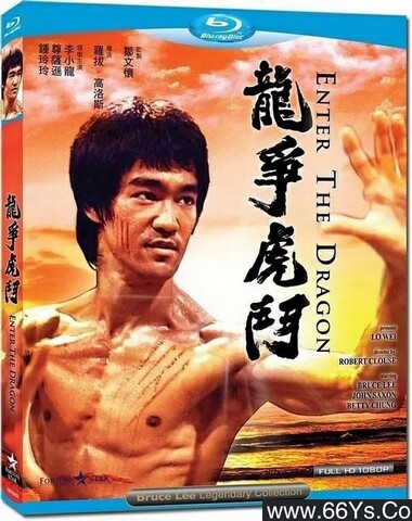 1973年李小龙8.3分动作片《龙争虎斗》1080P国粤英三语