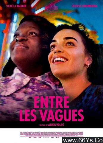2021年法国7.4分剧情片《浪间》1080P法语中字