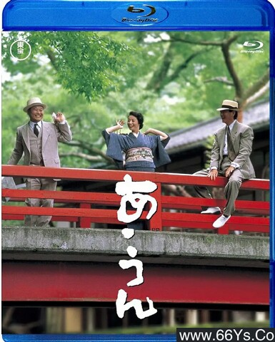 1989年日本8.0分爱情片《情义知多少》1080P日语中字