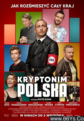 2022年波兰喜剧剧情片《爱国还是爱我》1080P波兰语中字