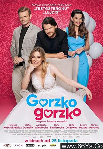 2022年波兰喜剧片《亲亲偷心人》1080P波兰语中字