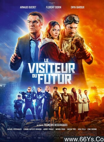 2022年法国6.0分科幻喜剧片《来自未来的访客》1080P法语中字