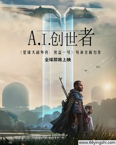 2023年美国动作科幻片《AI创世者》4K高清中英双字