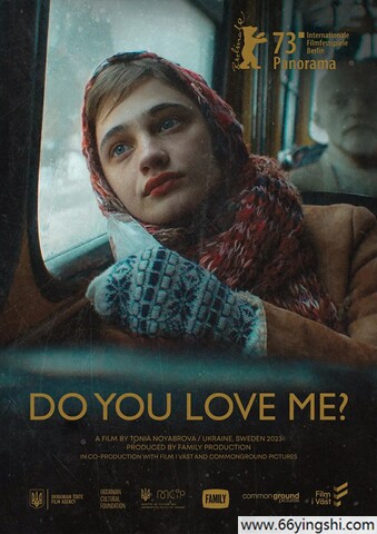 2023年乌克兰6.1分剧情片《你爱我吗》1080P中英双字