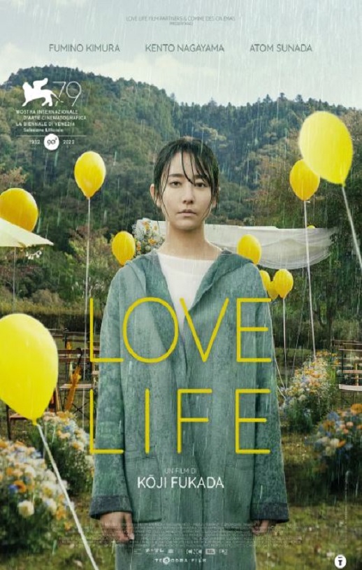 2022年日本6.8分剧情片《爱情生活》1080P日语中字