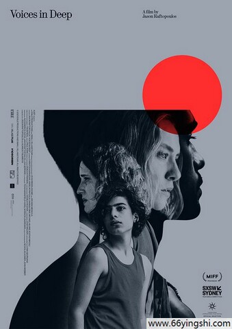 2023年希腊剧情片《来自深渊的呐喊》1080P中字