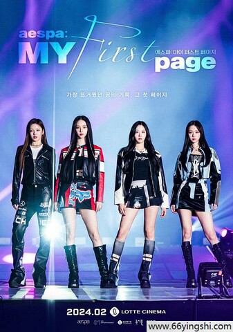2024年韩国纪录片《aespa：MY第一页》1080P中字