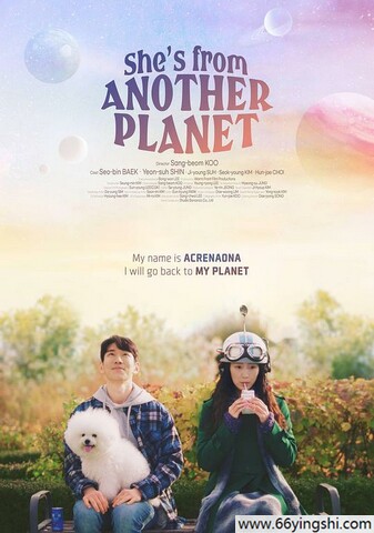 2023年韩国剧情片《有一天她在太空中》1080P中字