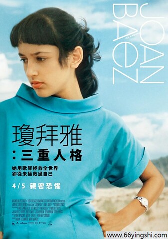 2023年美国7.0分纪录片《我琼·贝兹是个噪音》1080P中字