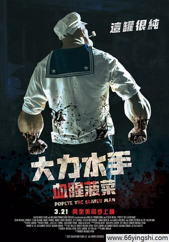 2025年美国动作惊悚片《大力杀手波派》1080P中字
